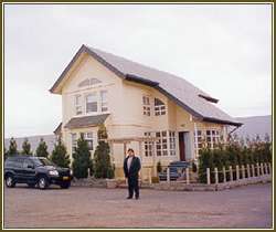 Showhome