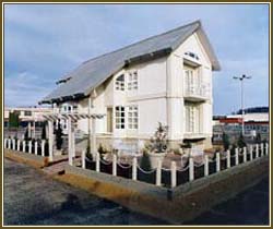 Showhome